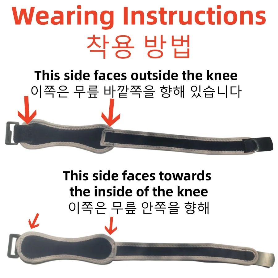1 Piece Knee Patellar Tendon K - Knee Sleeve Compression 评论和价格