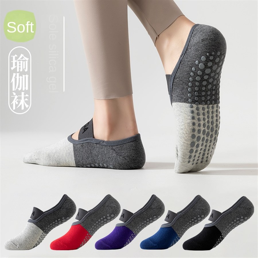 5 pairs Cross-Border Professio - Yoga For Fitness 评论和价格