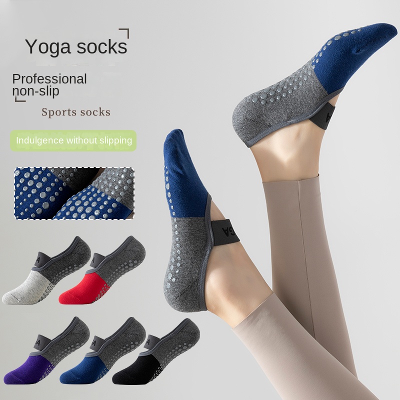 5 pairs Cross-Border Professio - Yoga For Fitness 评论和价格