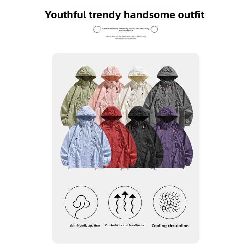 Outdoor Running Fitness Ice Si - Yoga Fitness Jacket 评论和价格