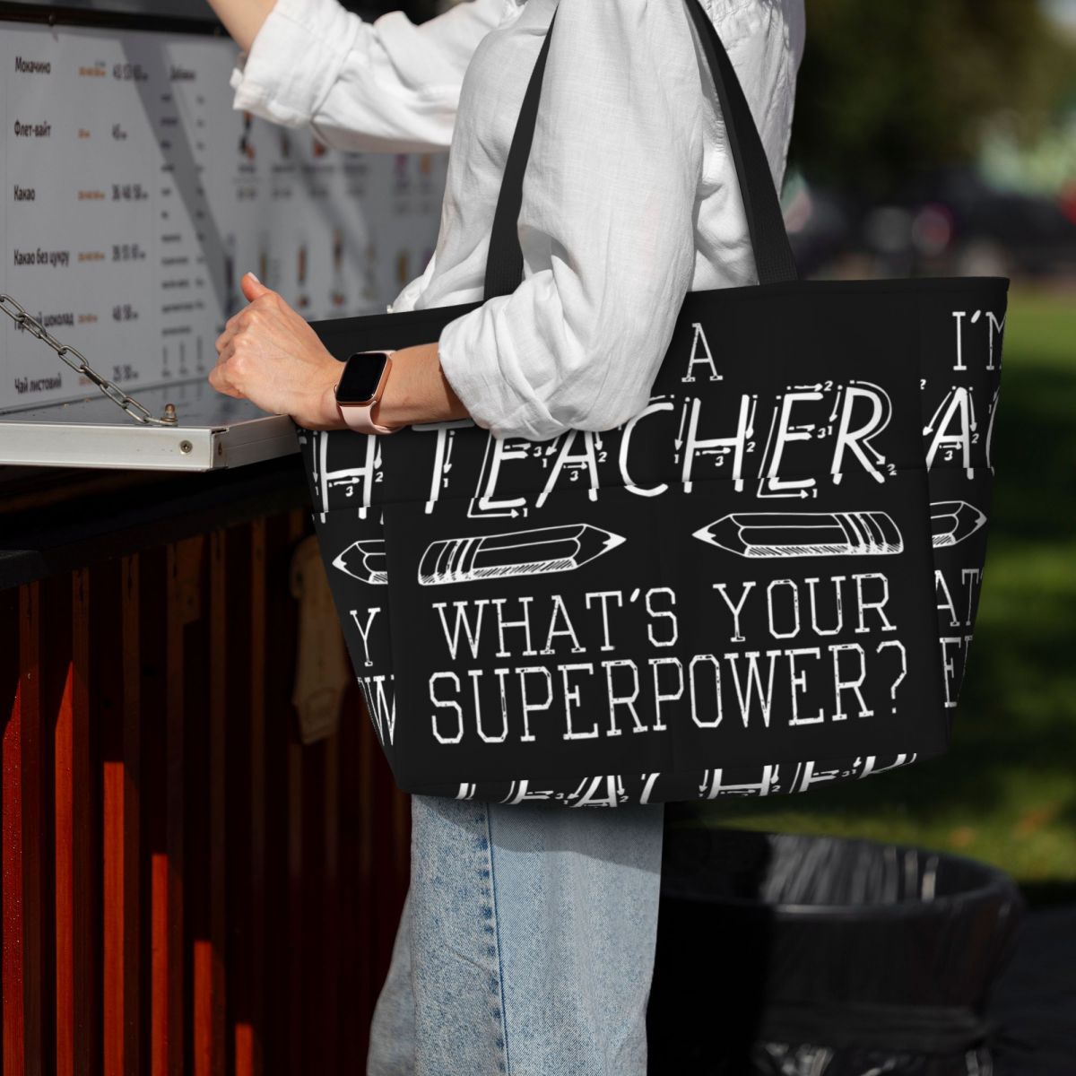 I'm A Teacher, What's Your Sup - Yoga Fitness Teacher 评论和价格
