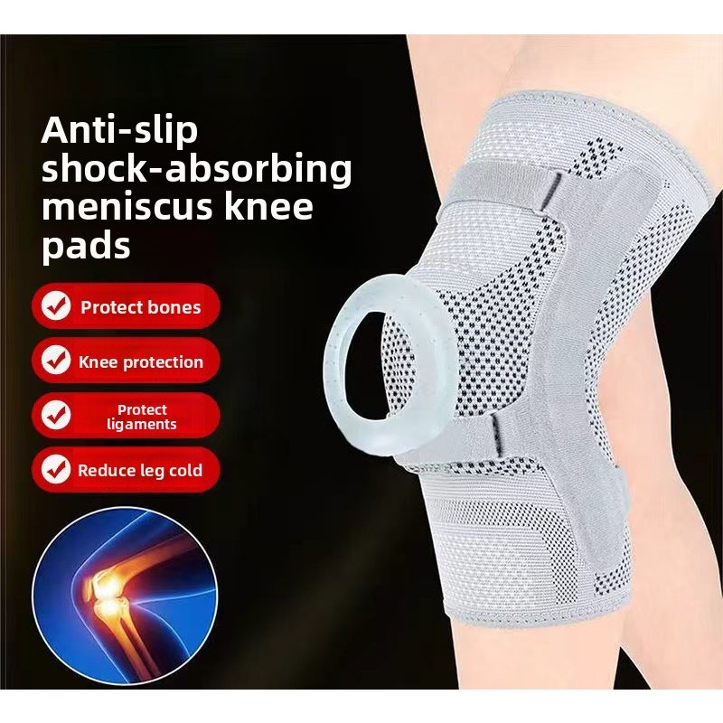 Knee Support Sleeve Patella St - Knee Sleeve Compression 评论和价格
