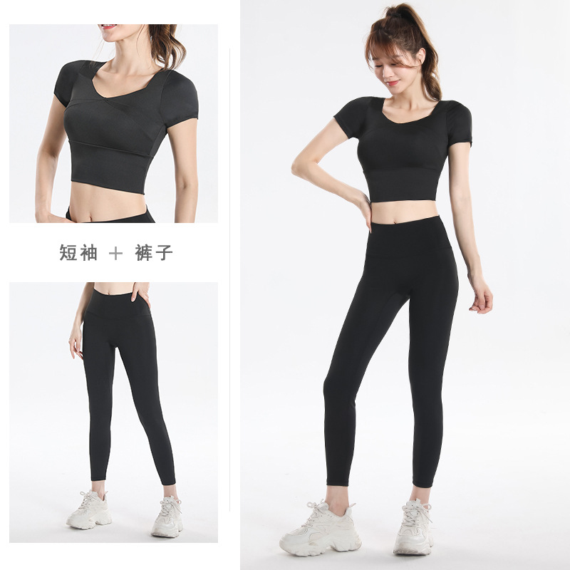 Quick Dry Set Sports Top With  - Yoga For Fitness 评论和价格