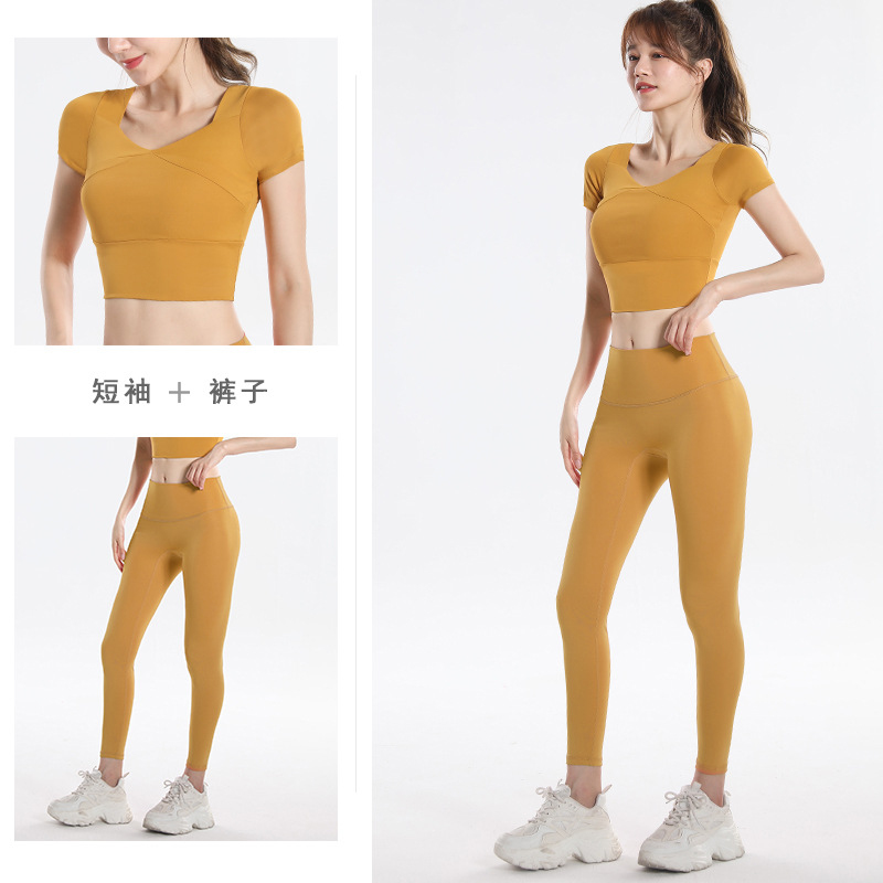 Quick Dry Set Sports Top With  - Yoga For Fitness 评论和价格