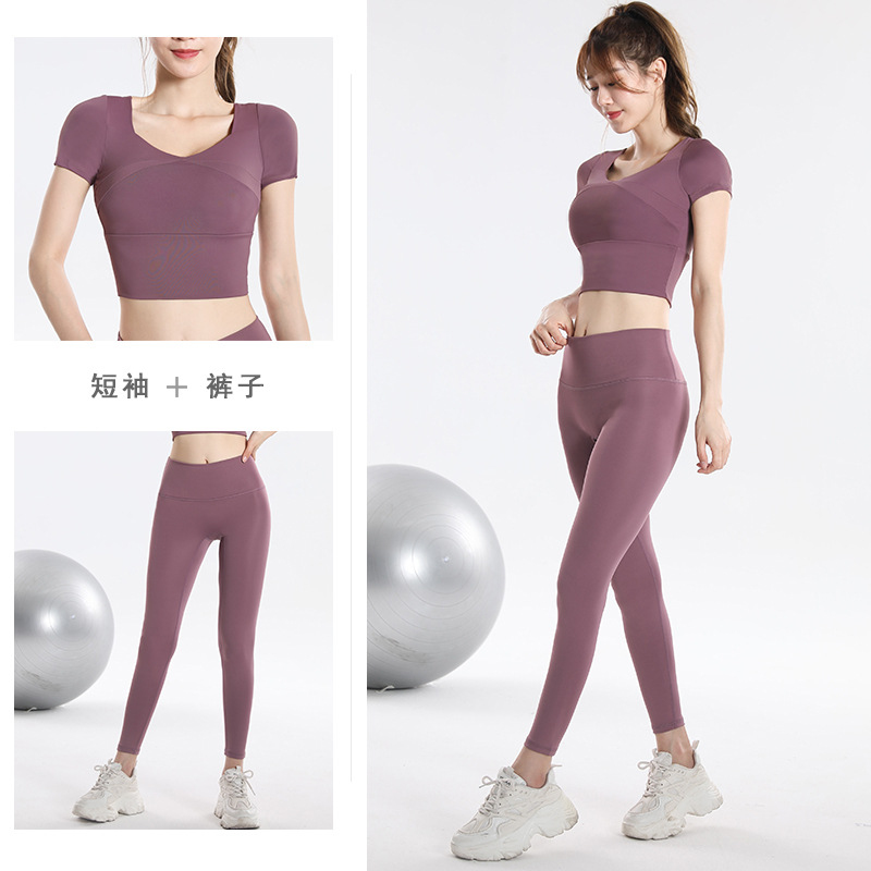 Quick Dry Set Sports Top With  - Yoga For Fitness 评论和价格