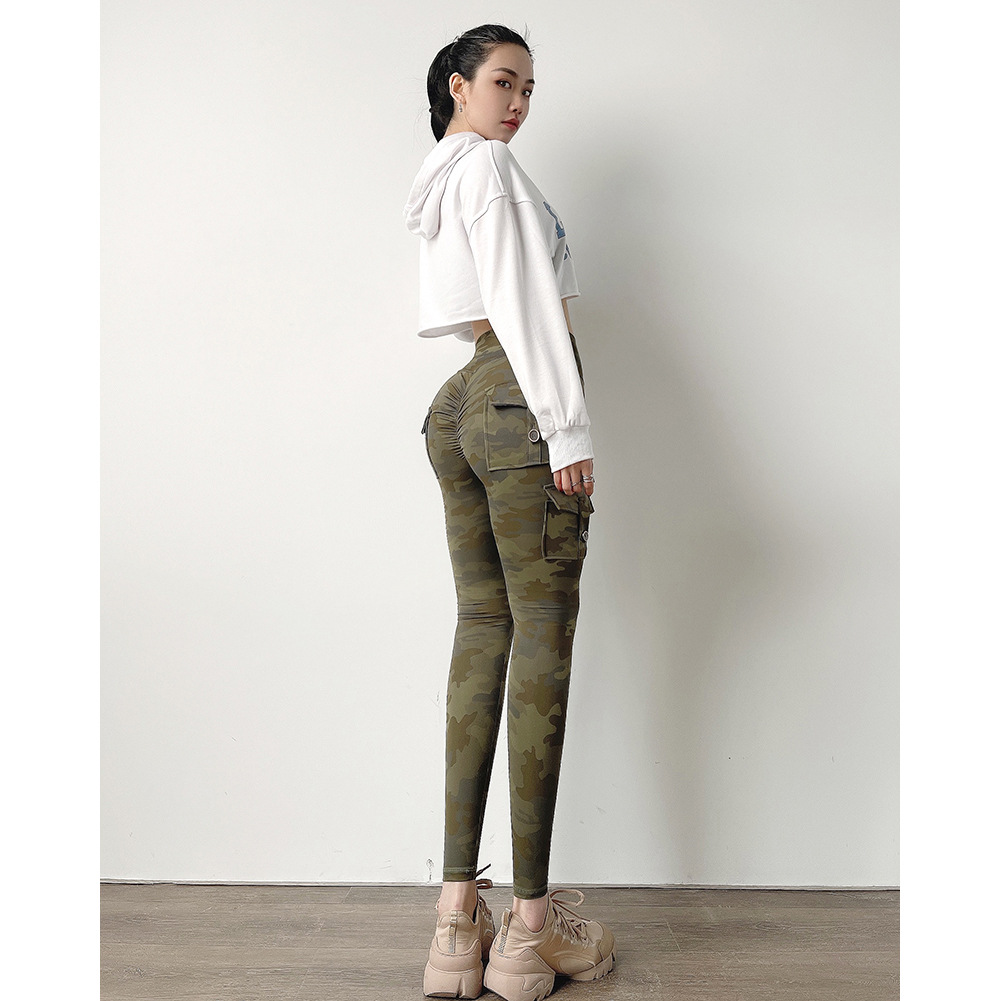 Online Celebrity Camouflage To - Yoga Fitness Online 评论和价格