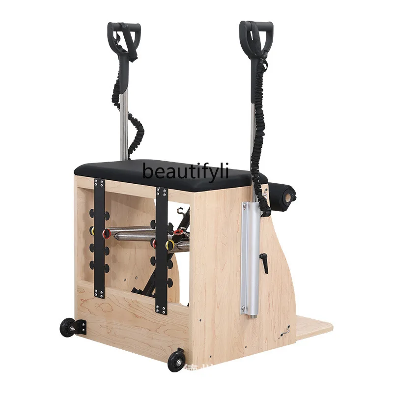 Y1 Pilates Stable Chair Yoga S - Yoga And Fitness Studio 评论和价格