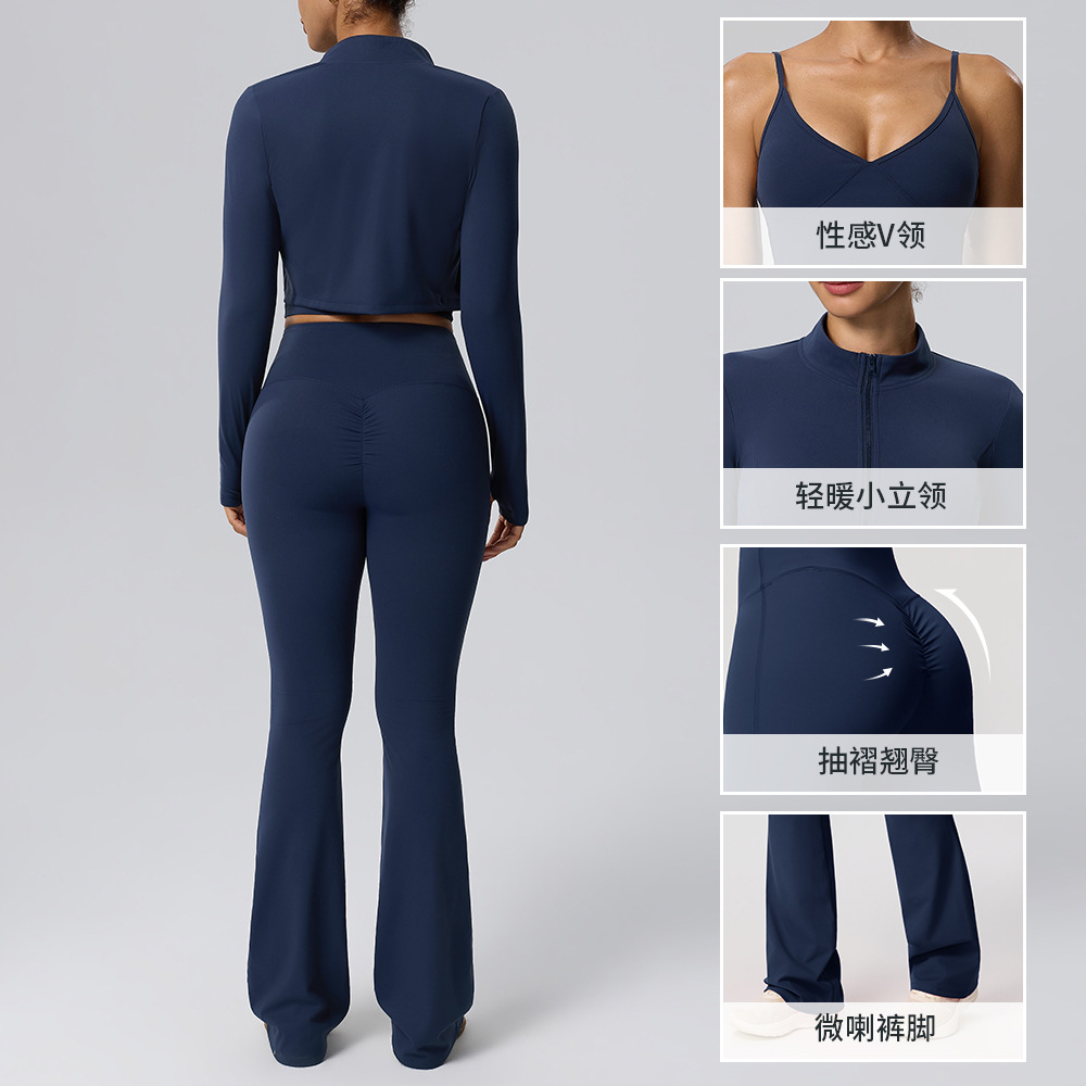 Naked Feel Fitness Three-Piece - Yoga Fitness Jacket 评论和价格