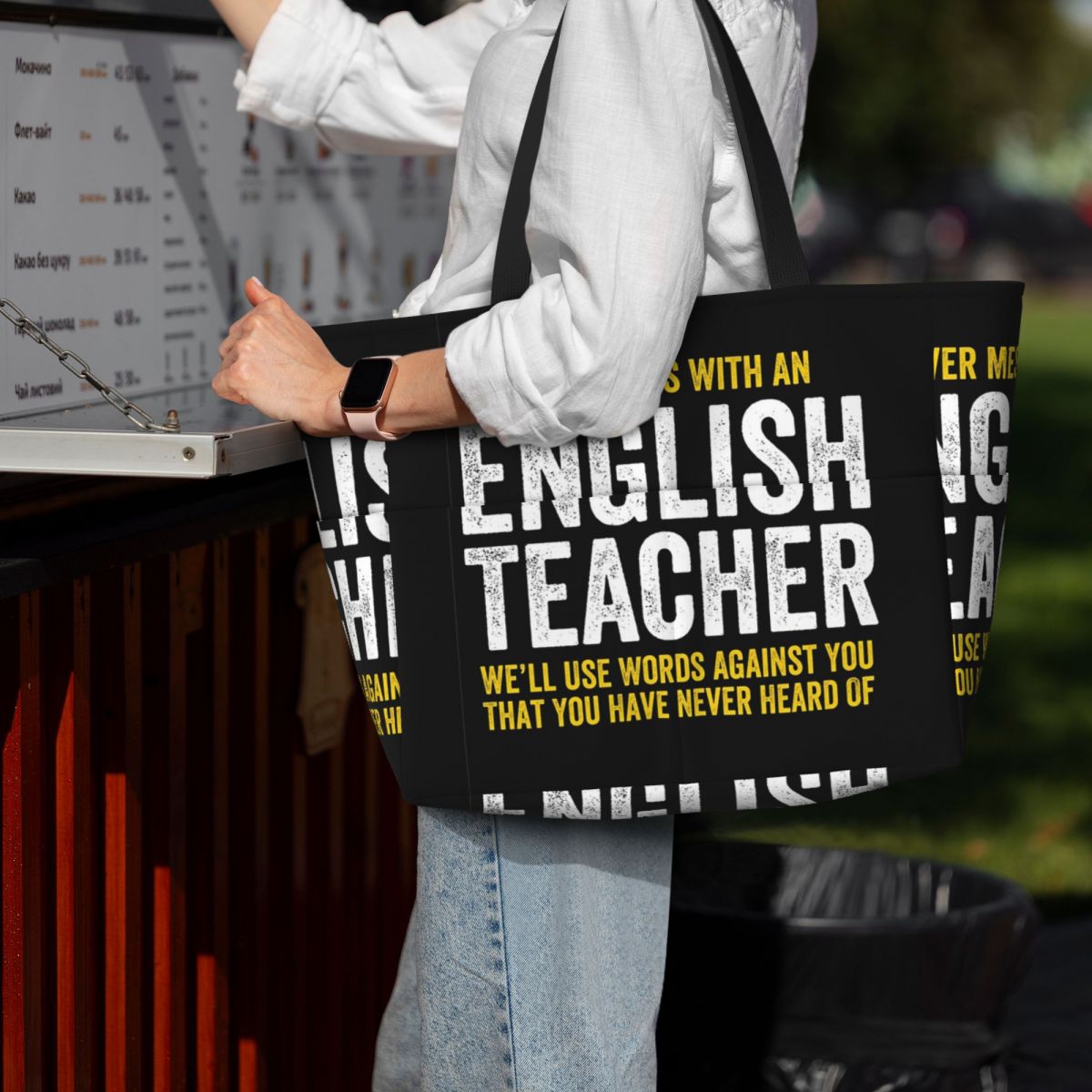 Never Mess With An English Tea - Yoga Fitness Teacher 评论和价格