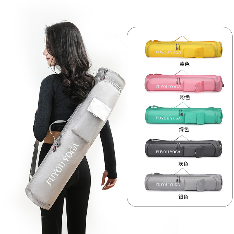 Large Capacity Yoga Mat Bag Li - Yoga For Fitness 评论和价格