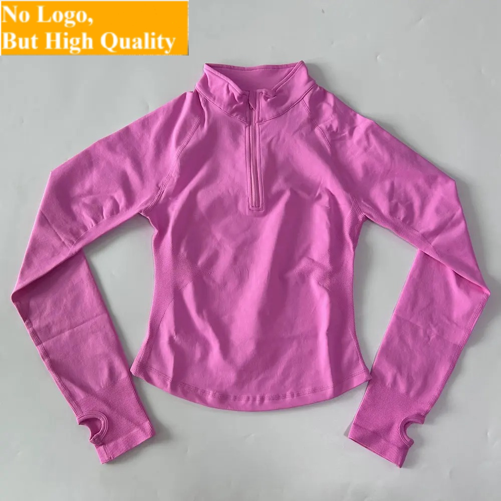No Logo Yoga Jacket With Half  - Yoga For Fitness 评论和价格
