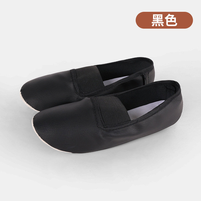 Canvas Slippers Teacher Gym In - Yoga Fitness Teacher 评论和价格