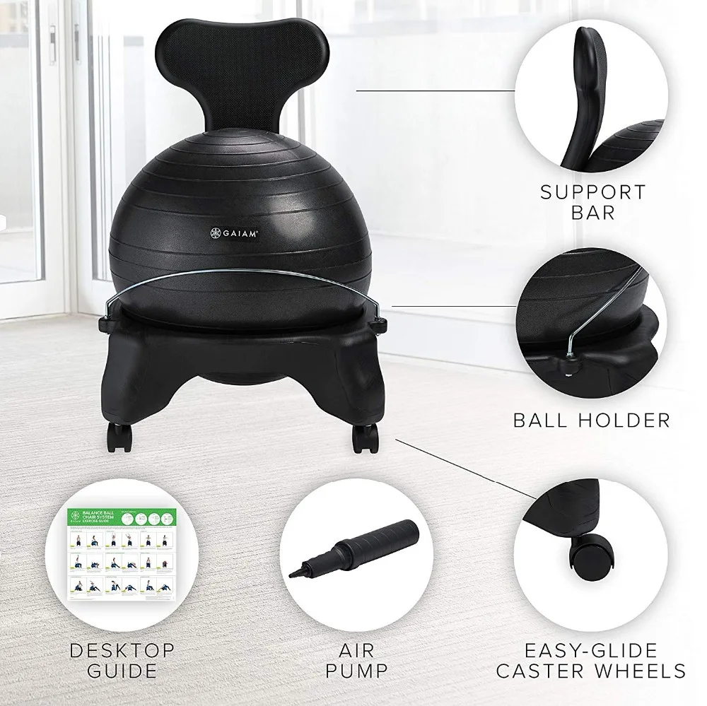 Balance Ball Chair Exercise St - Exercise Ball Stability 评论和价格